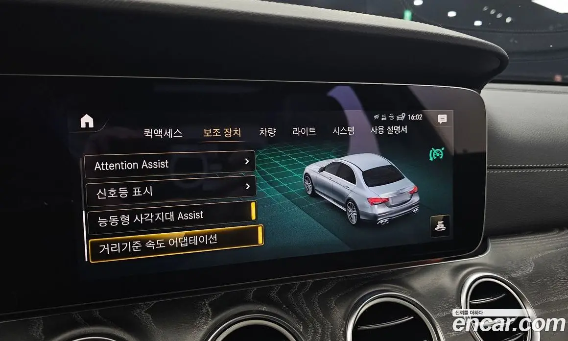 Mercedes-Benz E-Class 2022 3.0 автомат (гидро), фото 24