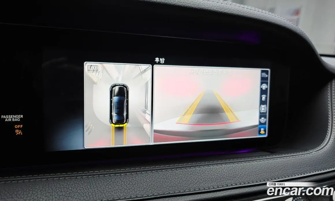 Mercedes-Benz S-Class 2018 3.0 автомат (гидро), фото 17