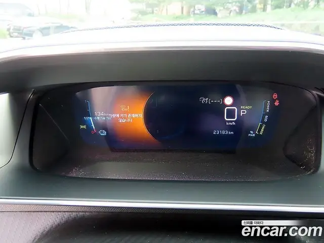 Peugeot 2008 2023 1.6 автомат (гидро), миниатюра 9