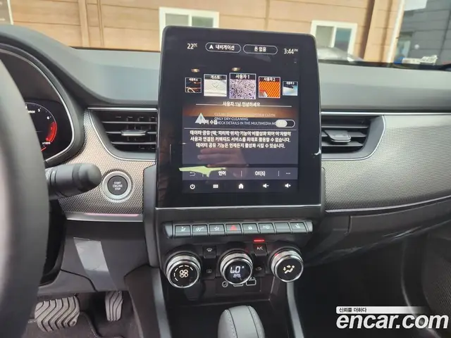 Renault (Samsung) Arkana 2024 1.6 автомат (гидро), миниатюра 10