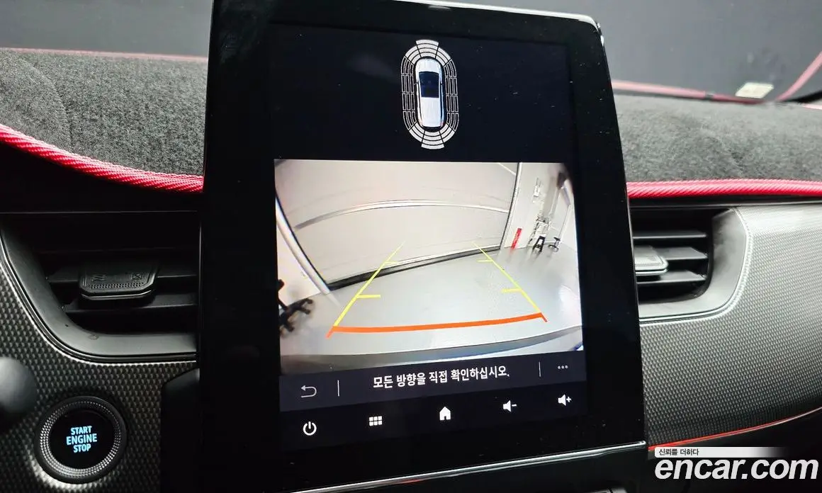 Renault (Samsung) Arkana 2024 1.6 автомат (гидро), фото 23