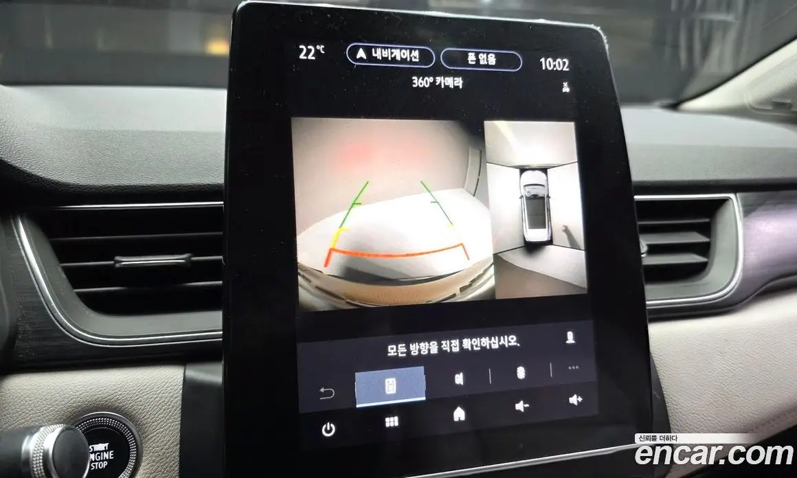 Renault (Samsung) Captur 2020 1.3 автомат (гидро), фото 21