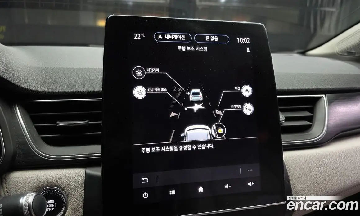 Renault (Samsung) Captur 2020 1.3 автомат (гидро), фото 22