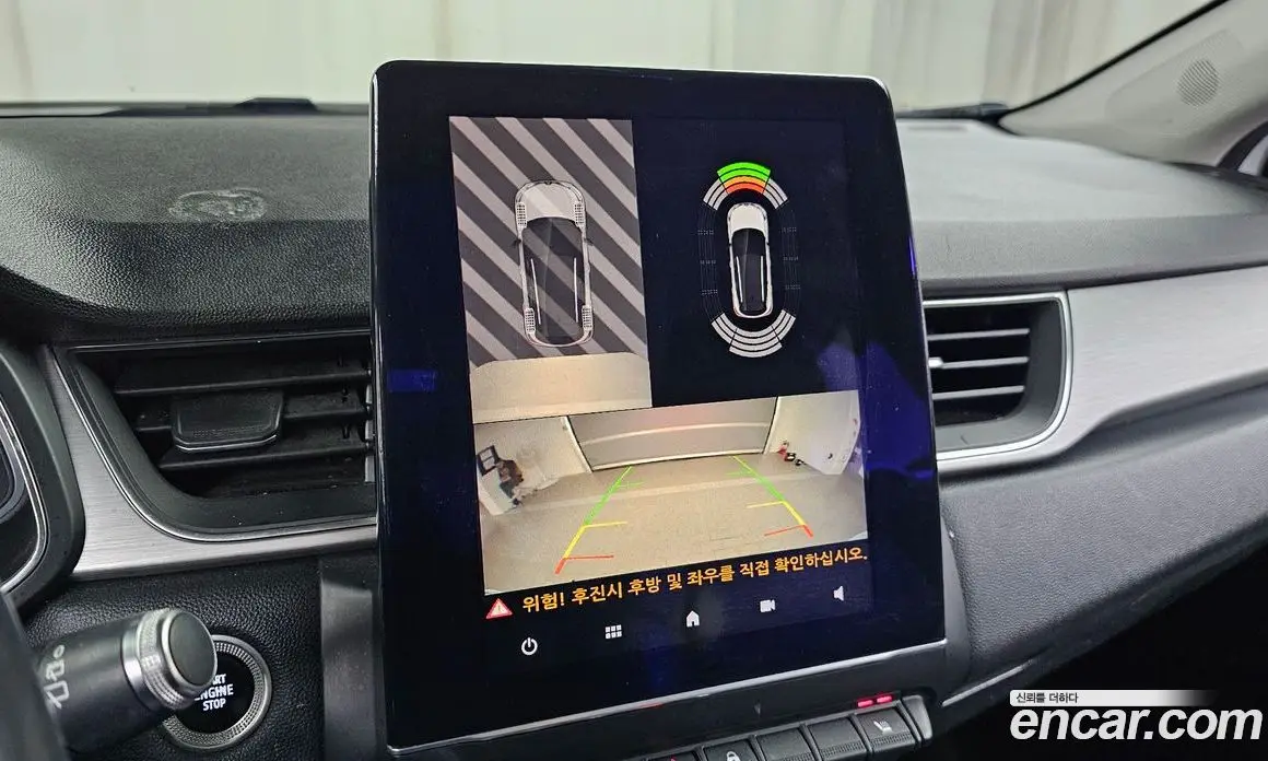Renault (Samsung) Captur 2020 1.3 автомат (гидро), фото 17