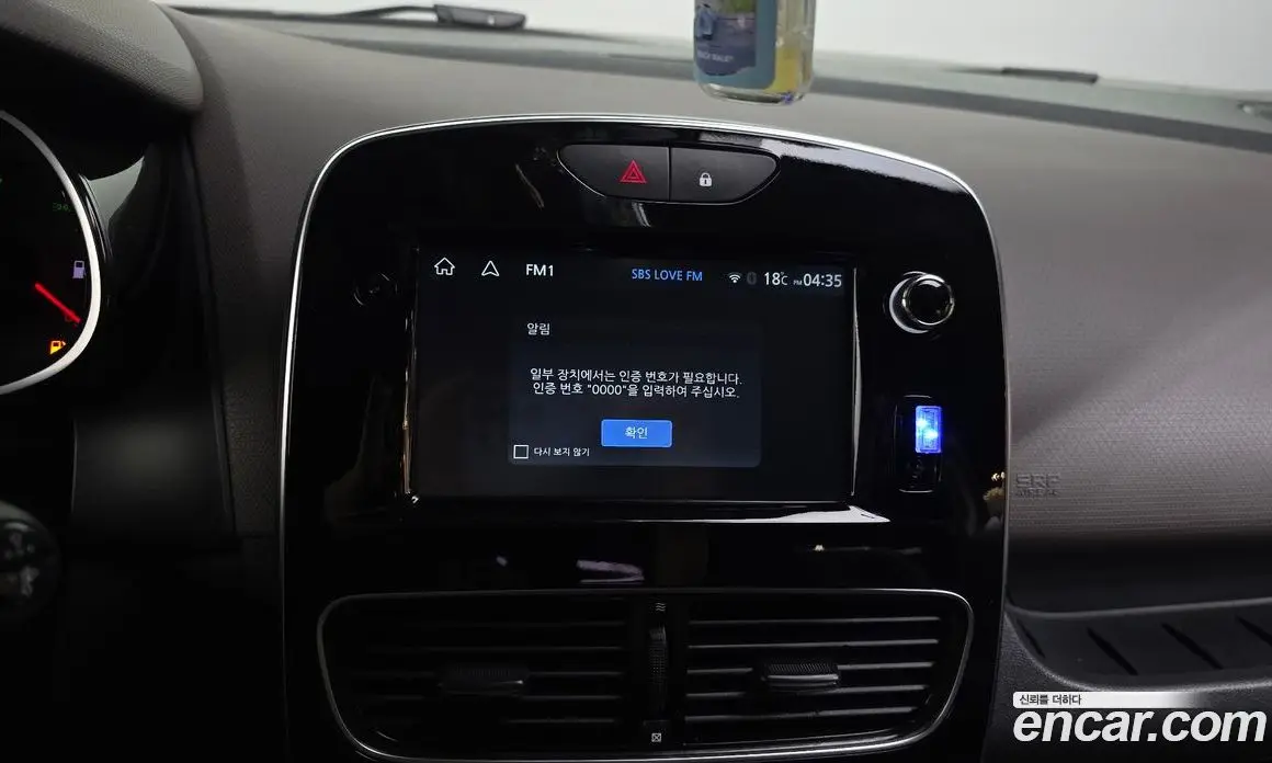 Renault (Samsung) Cilo 2018 1.5 автомат (гидро), фото 24 Renault (Samsung) Cilo 2018 1.5 автомат (гидро), фото 24
