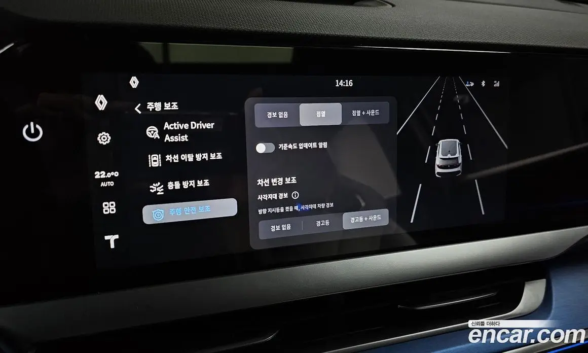 Renault (Samsung) Fluence 2026 1.5 автомат (гидро), фото 32