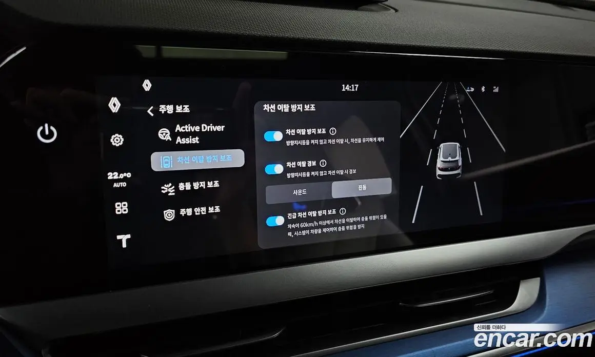 Renault (Samsung) Fluence 2026 1.5 автомат (гидро), фото 33