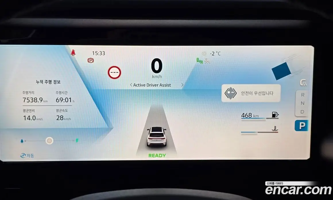 Renault (Samsung) Grand Koleos 2024 1.5 автомат (гидро), фото 6
