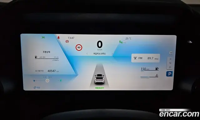 Renault (Samsung) Grand Koleos 2024 1.5 автомат (гидро), миниатюра 11