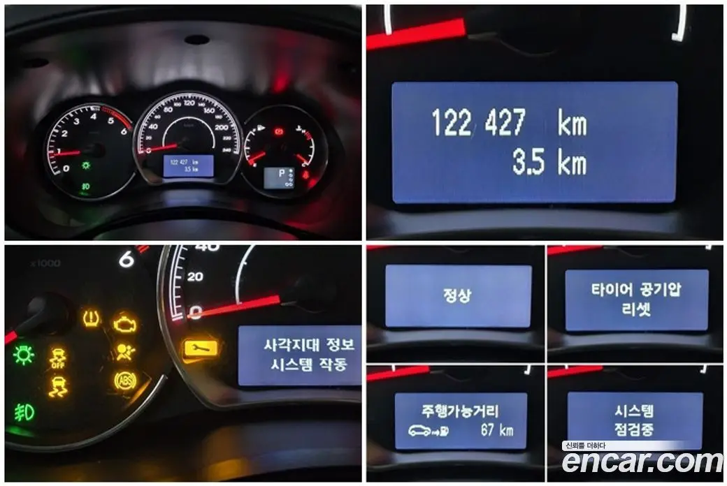 Renault (Samsung) QM5 2014 2.0 автомат (гидро), фото 16