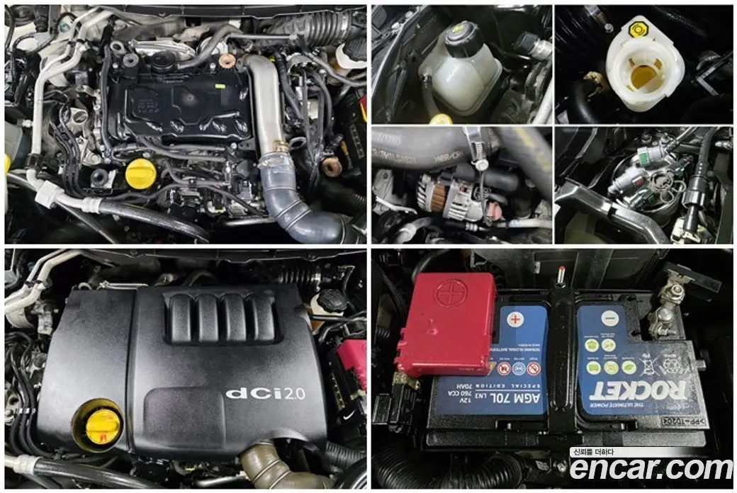 Renault (Samsung) QM5 2014 2.0 автомат (гидро), фото 19