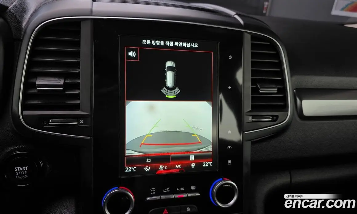 Renault (Samsung) QM6 2017 2.0 автомат (гидро), фото 17