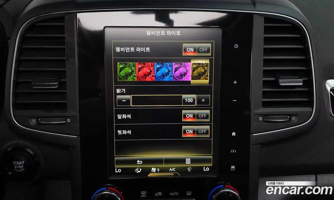 Renault (Samsung) QM6 2018 2.0 автомат (гидро), фото 32 Renault (Samsung) QM6 2018 2.0 автомат (гидро), фото 32