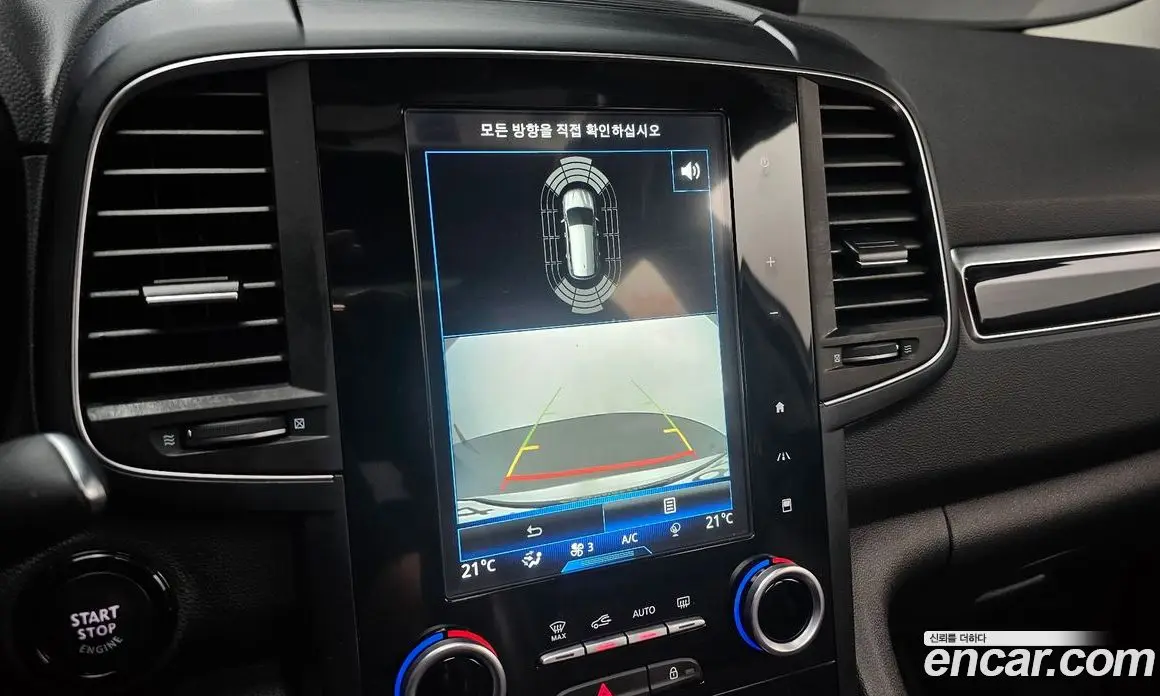 Renault (Samsung) QM6 2018 2.0 автомат (гидро), фото 21