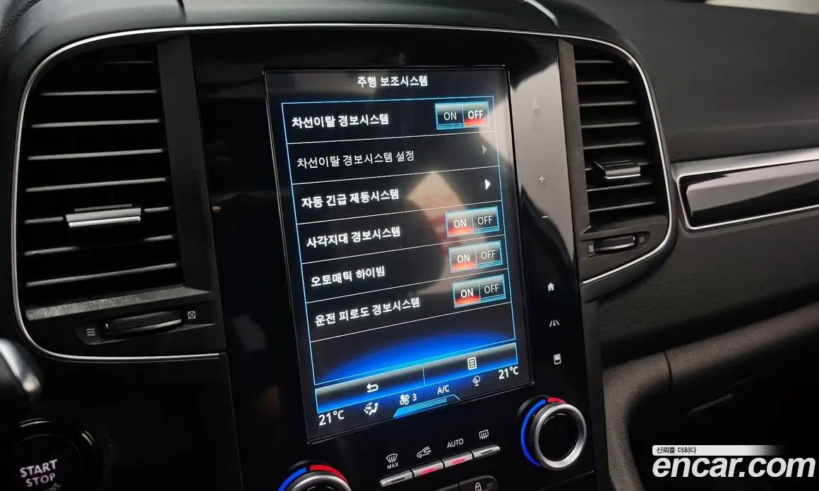 Renault (Samsung) QM6 2018 2.0 автомат (гидро), фото 22