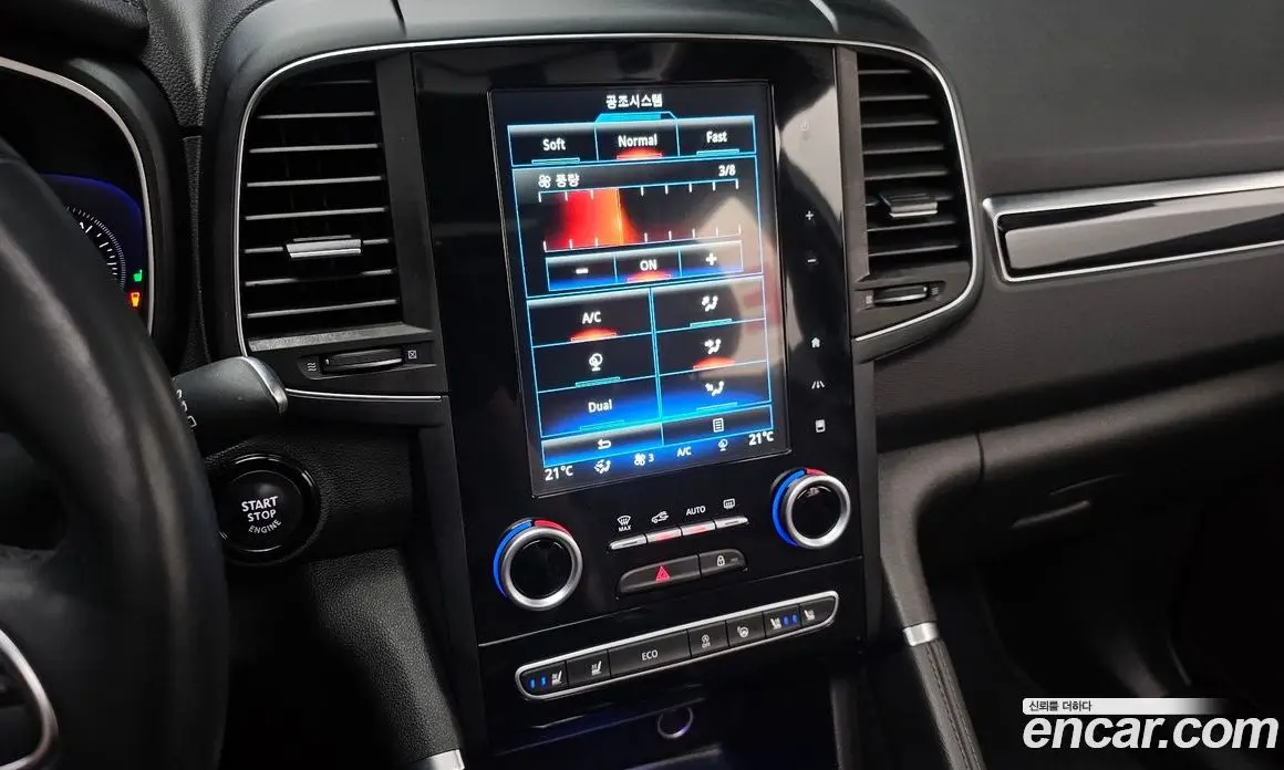 Renault (Samsung) QM6 2018 2.0 автомат (гидро), фото 23