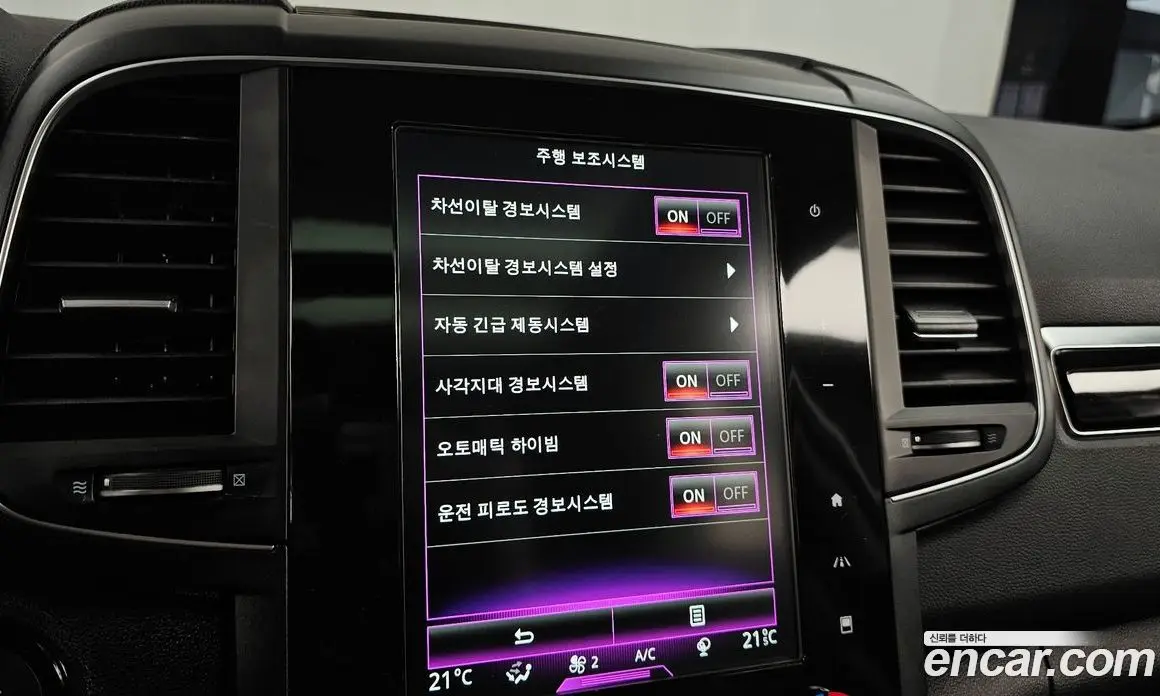 Renault (Samsung) QM6 2019 2.0 автомат (гидро), фото 30