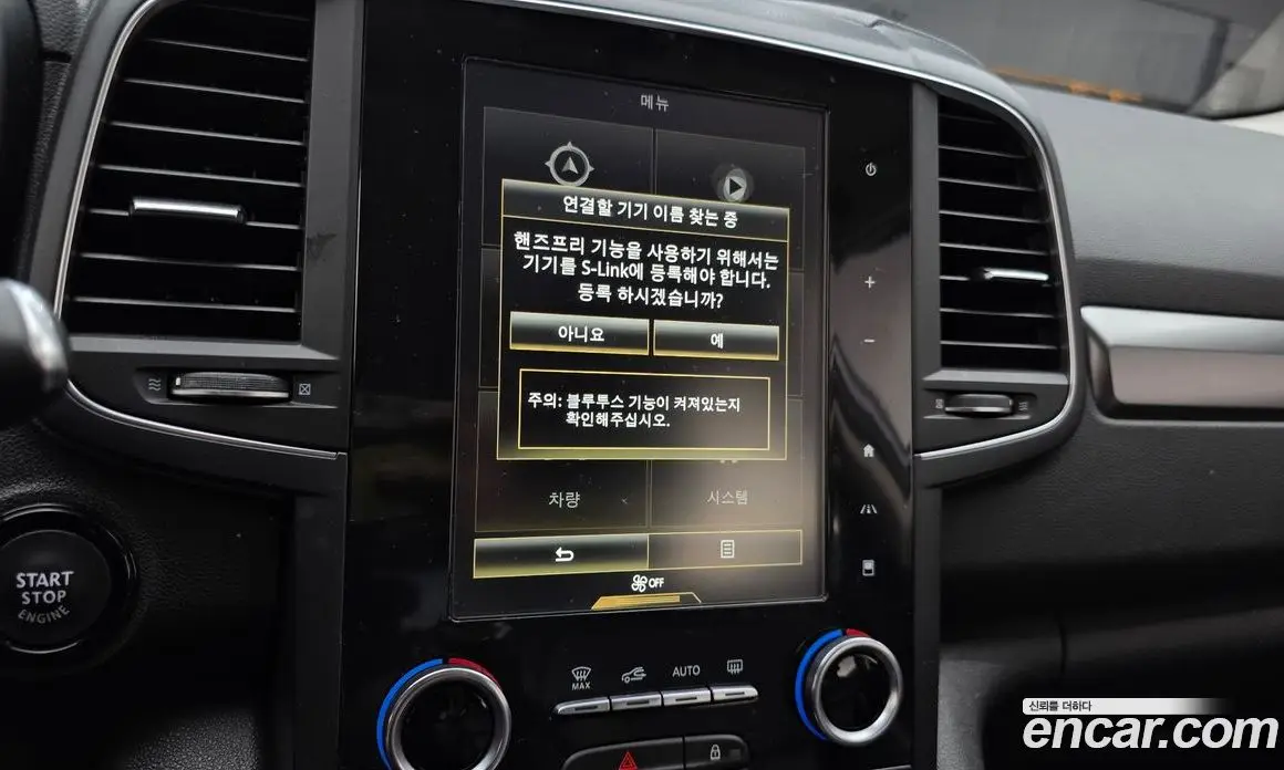 Renault (Samsung) QM6 2019 2.0 автомат (гидро), фото 19