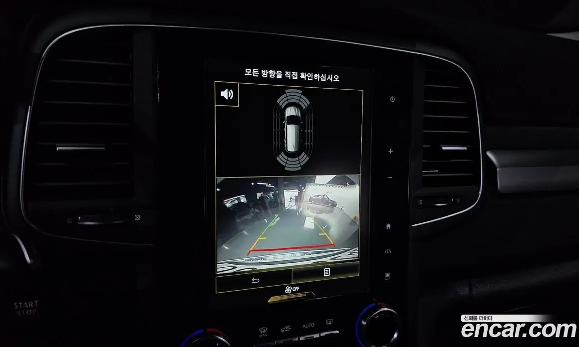 Renault (Samsung) QM6 2019 2.0 автомат (гидро), фото 23