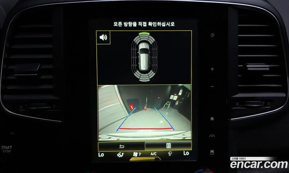 Renault (Samsung) QM6 2019 2.0 автомат (гидро), фото 21