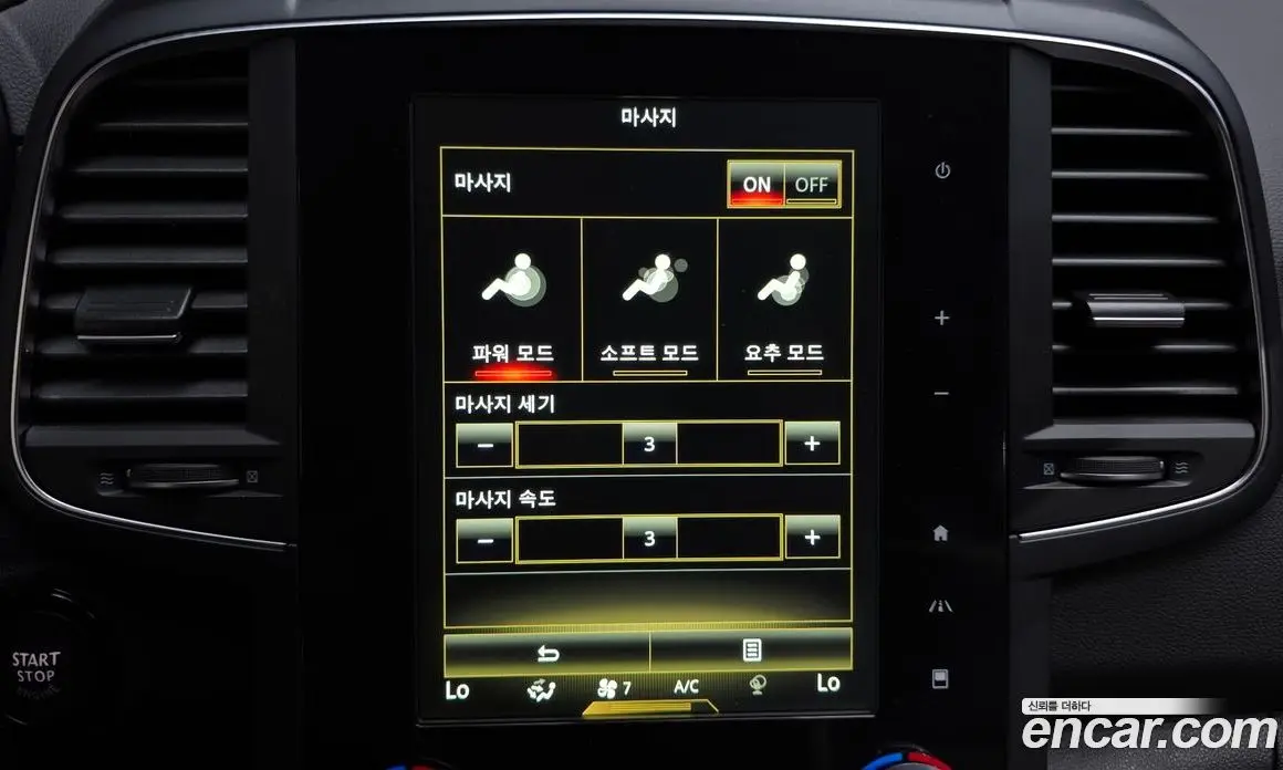 Renault (Samsung) QM6 2019 2.0 автомат (гидро), фото 33