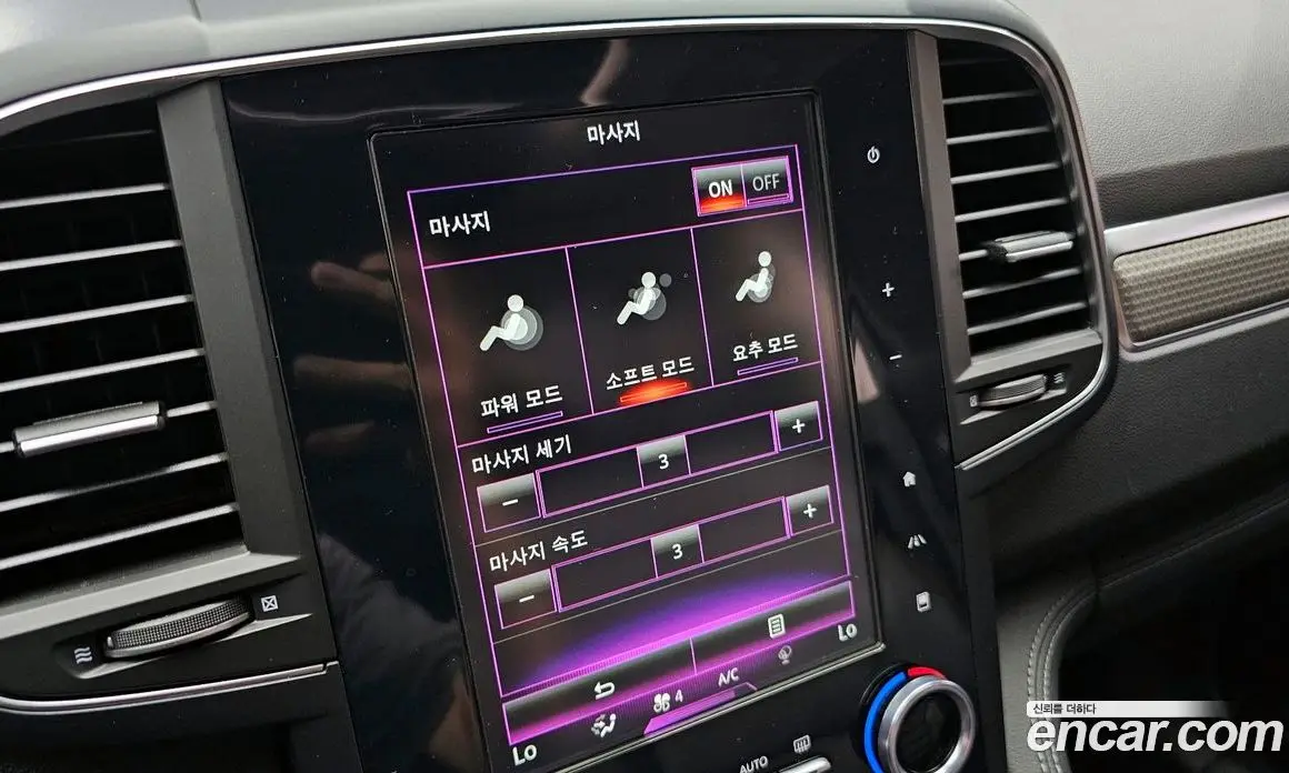 Renault (Samsung) QM6 2019 2.0 автомат (гидро), фото 21