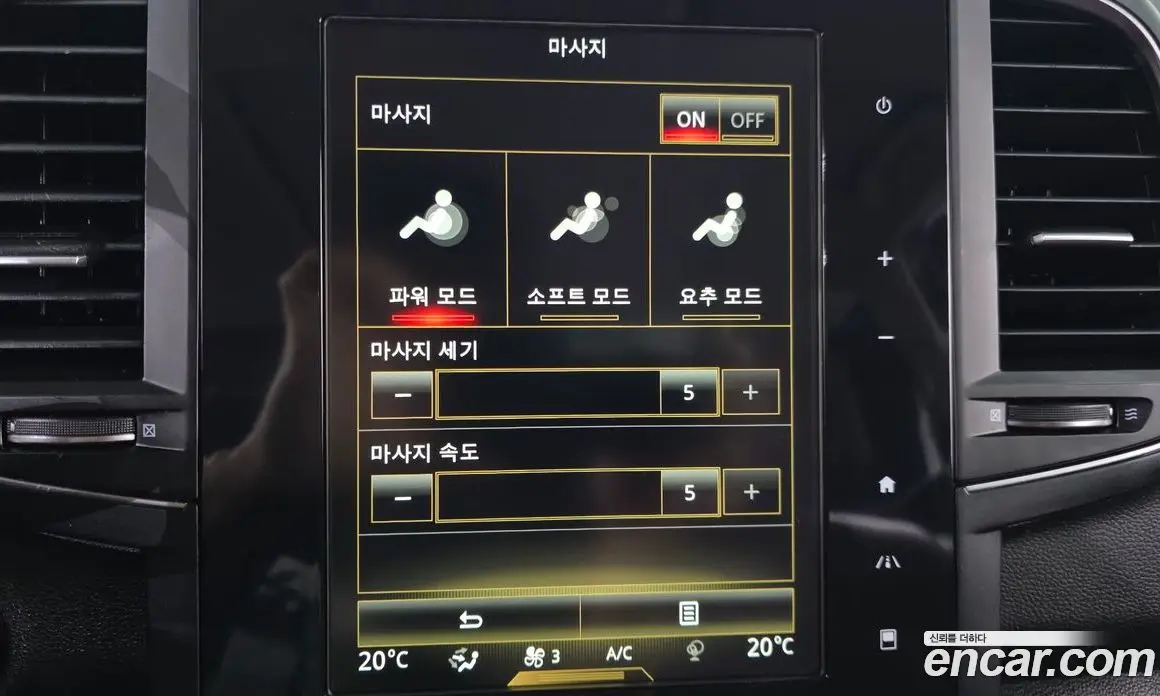 Renault (Samsung) QM6 2019 2.0 автомат (гидро), фото 23
