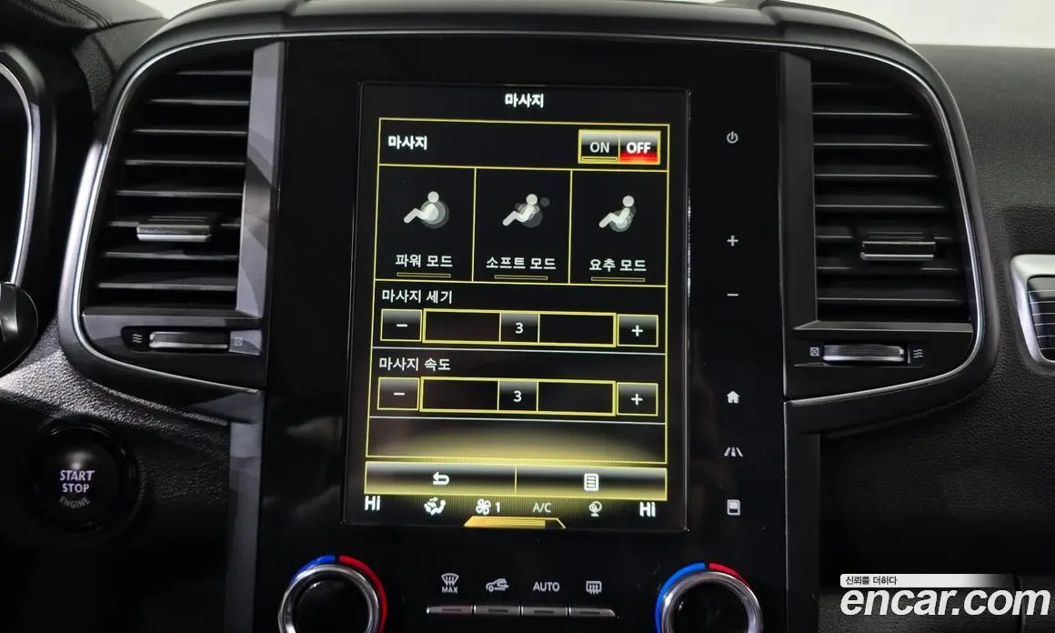 Renault (Samsung) QM6 2021 2.0 автомат (гидро), фото 17
