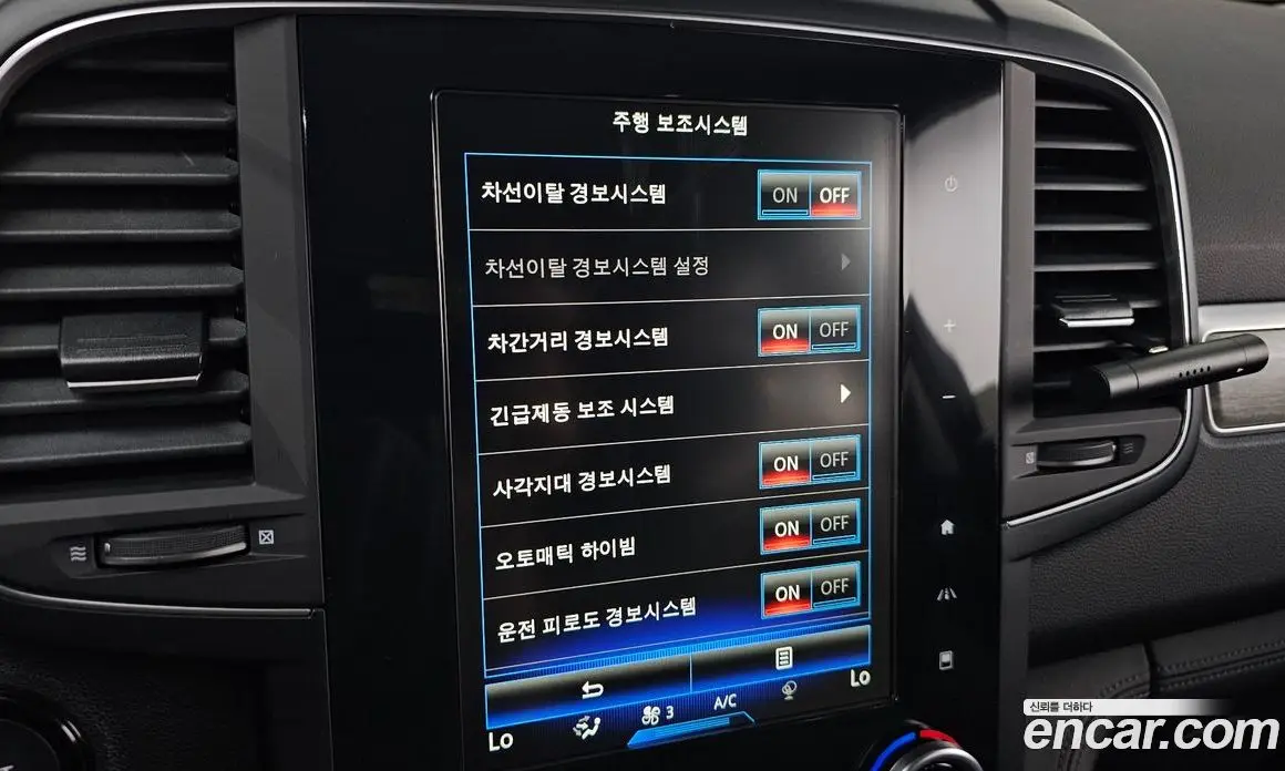Renault (Samsung) QM6 2021 2.0 автомат (гидро), фото 21