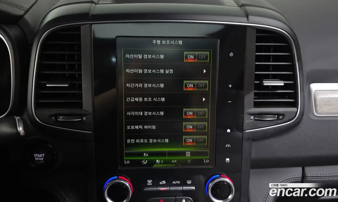 Renault (Samsung) QM6 2021 2.0 автомат (гидро), фото 16