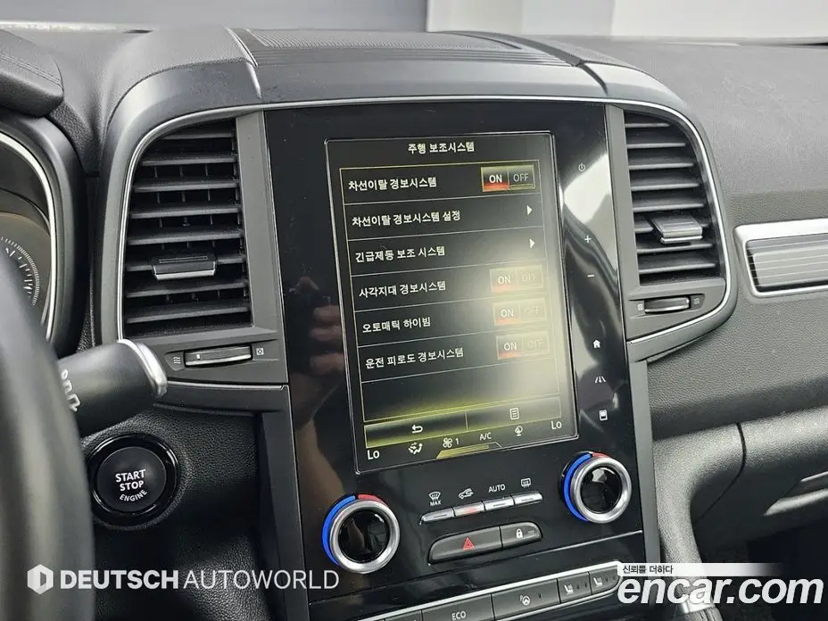 Renault (Samsung) QM6 2021 2.0 автомат (гидро), фото 13