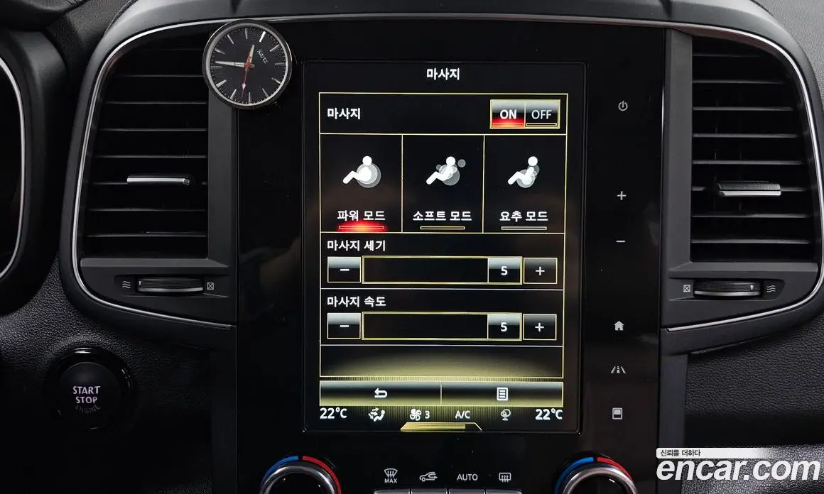 Renault (Samsung) QM6 2022 2.0 автомат (гидро), фото 22