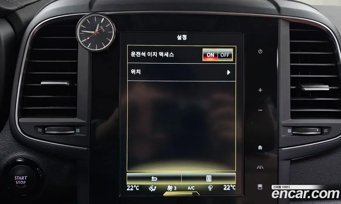 Renault (Samsung) QM6 2022 2.0 автомат (гидро), фото 31