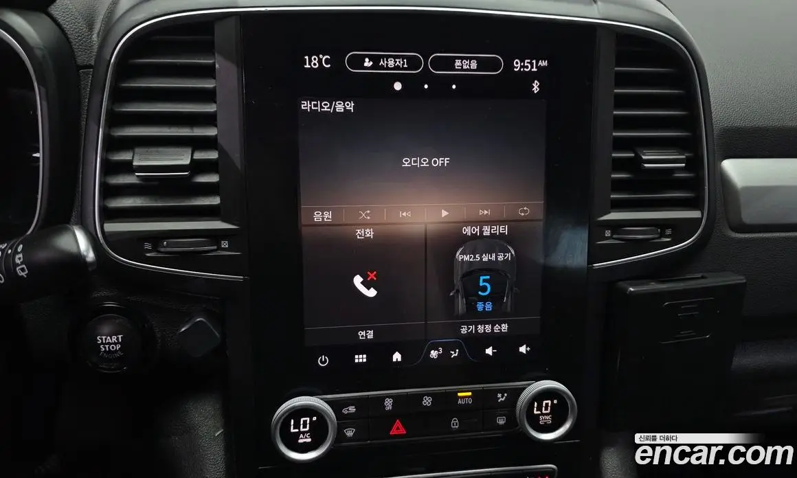 Renault (Samsung) QM6 2023 2.0 автомат (гидро), фото 27