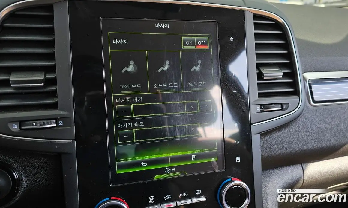 Renault (Samsung) QM6 2023 2.0 автомат (гидро), фото 17