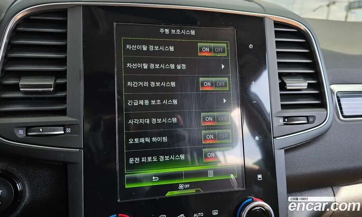 Renault (Samsung) QM6 2023 2.0 автомат (гидро), фото 10