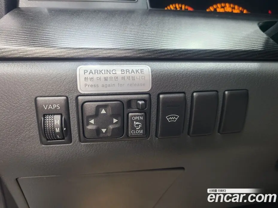 Renault (Samsung) SM5 2006 2.0 автомат (гидро), фото 16