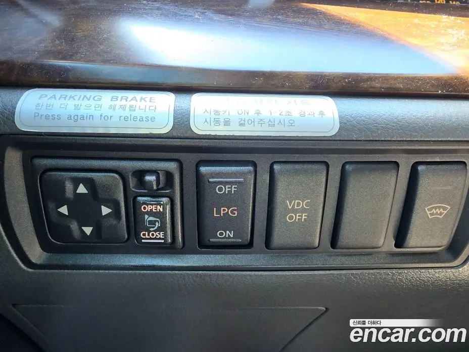 Renault (Samsung) SM5 2007 2.0 автомат (гидро), фото 13
