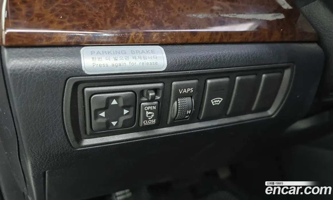 Renault (Samsung) SM5 2010 2.0 автомат (гидро), фото 17