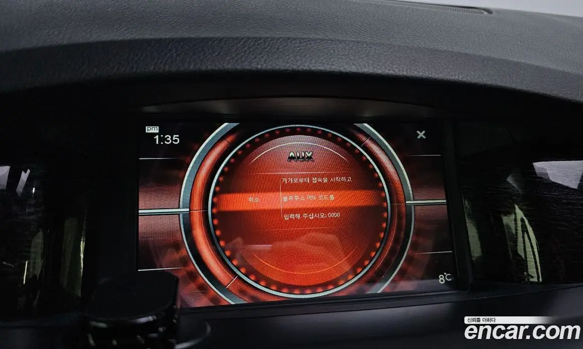 Renault (Samsung) SM5 2016 2.0 автомат (гидро), фото 16