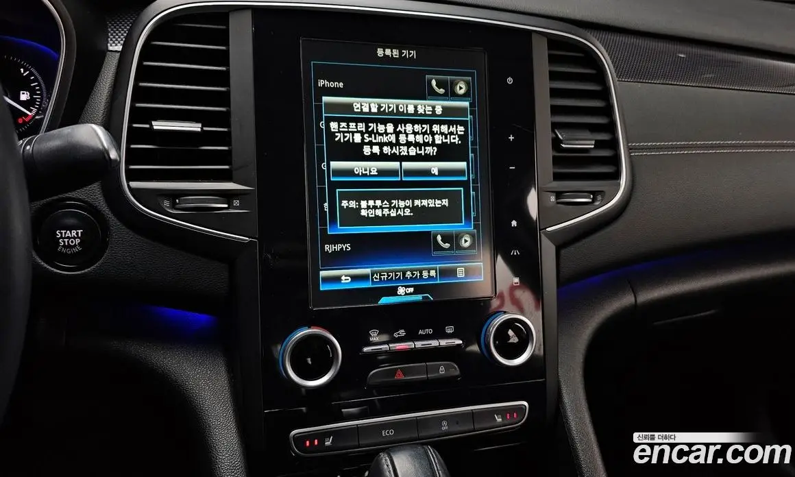 Renault (Samsung) SM6 2016 2.0 автомат (гидро), фото 14