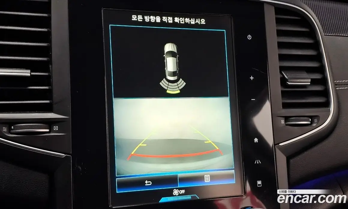 Renault (Samsung) SM6 2016 2.0 автомат (гидро), фото 15