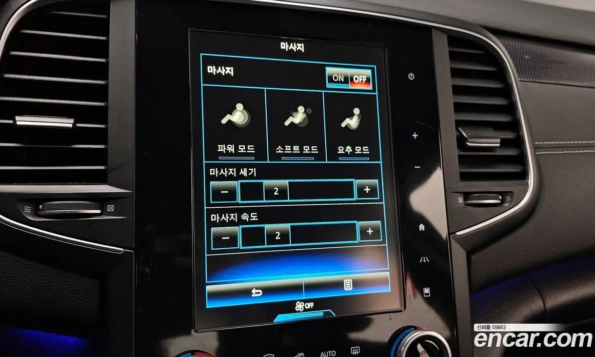Renault (Samsung) SM6 2016 2.0 автомат (гидро), фото 16