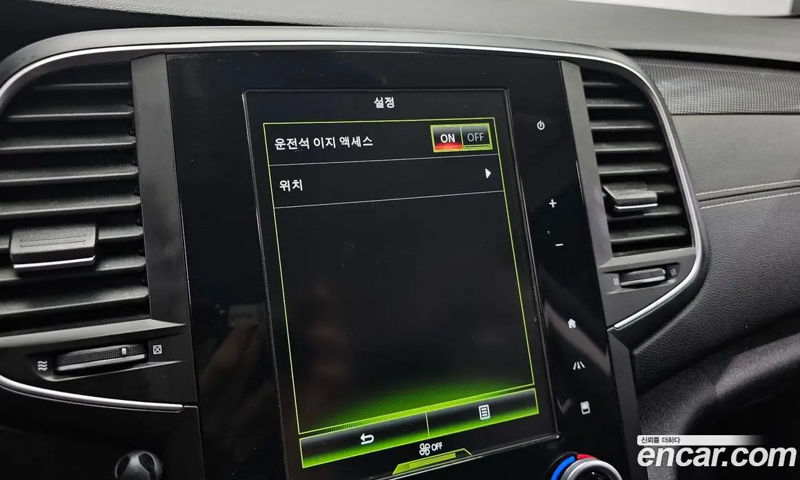 Renault (Samsung) SM6 2016 1.5 автомат (гидро), фото 22