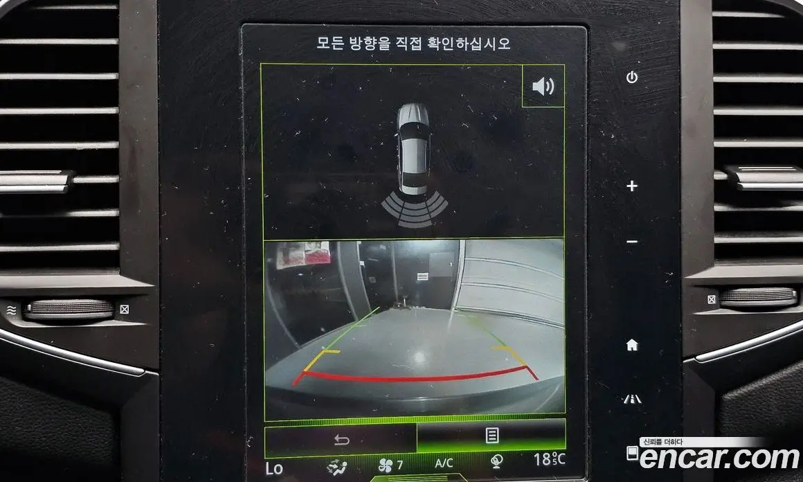 Renault (Samsung) SM6 2016 2.0 автомат (гидро), фото 14
