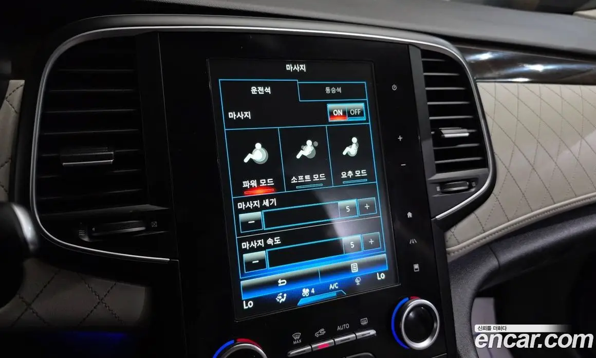 Renault (Samsung) SM6 2016 1.6 автомат (гидро), фото 17