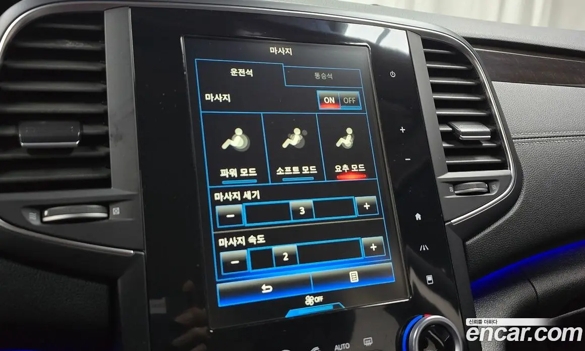 Renault (Samsung) SM6 2017 1.6 автомат (гидро), фото 17