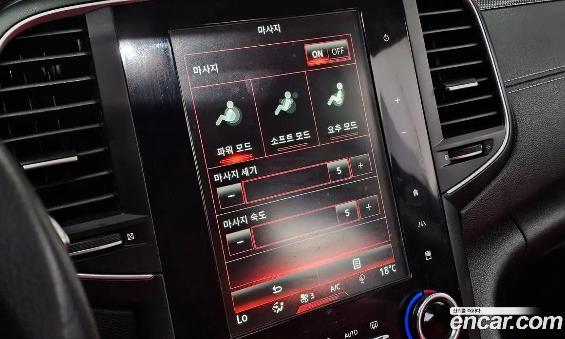 Renault (Samsung) SM6 2017 1.5 автомат (гидро), фото 24