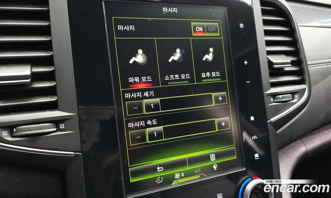 Renault (Samsung) SM6 2018 1.5 автомат (гидро), фото 16