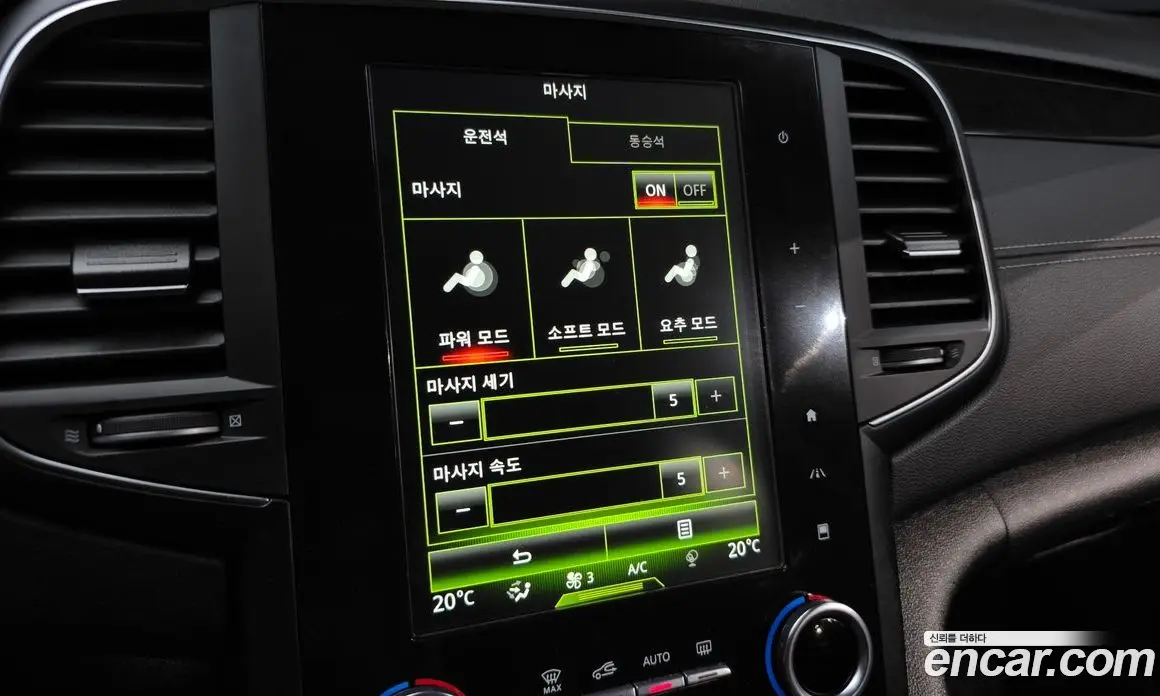 Renault (Samsung) SM6 2018 2.0 автомат (гидро), фото 22
